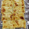 新疆酥皮牛肉烤包子 商品缩略图3