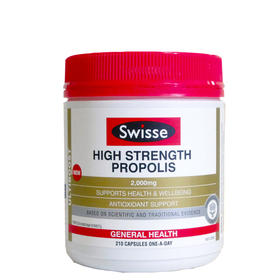 现货   Swisse 高浓度蜂胶软胶囊2000mg黑蜂胶210粒