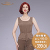 【特惠】YIQU|“洒脱之路”背心衣（咖啡）PT 商品缩略图0