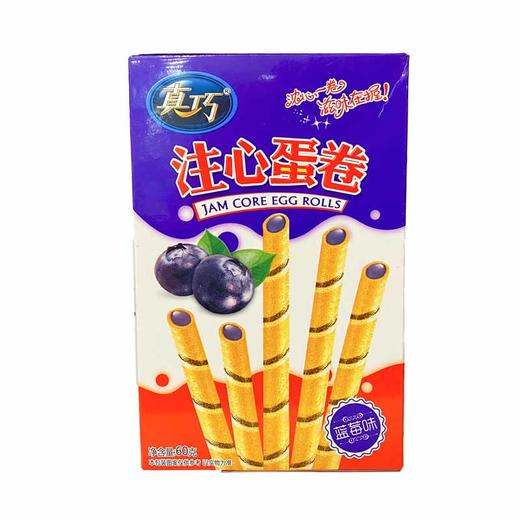 真巧注心蛋卷蓝莓味60g 商品图2