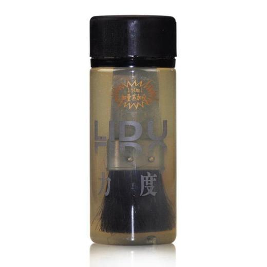 LIDU力度膨胀油 国家队专业运动员用增能剂无机打底油 商品图4
