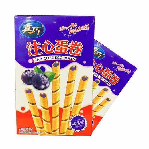 真巧注心蛋卷蓝莓味60g 商品图1
