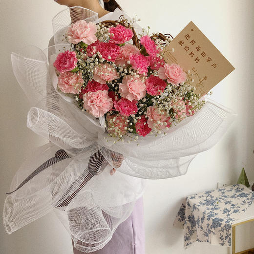 花艺 简爱心形康乃馨花束 商品图1