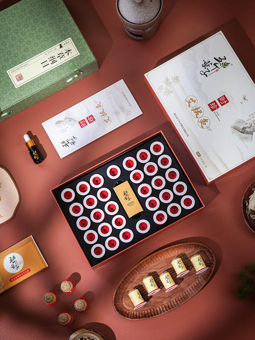 【艾绒灸】五个叶子时珍艾绒灸肩颈通络艾灸男女通用蕲艾灸温灸穴位灸 商品图3