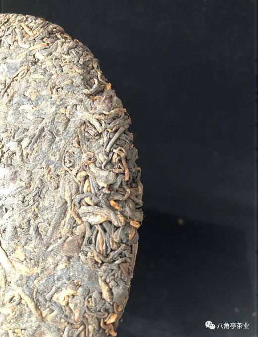 【八角亭】 18年 岁月润品 (熟茶) 357克/片 【包邮】 商品图4