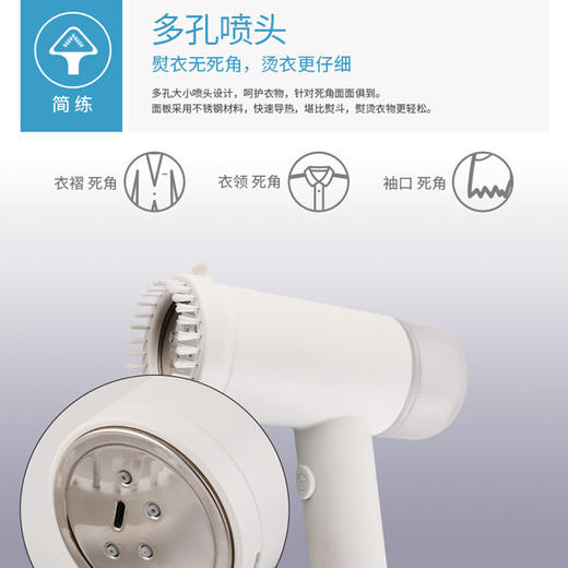 【家家必备！】挂烫机手持式挂烫机家用小型电熨斗出差便携迷你熨烫斗DQ20607 商品图2