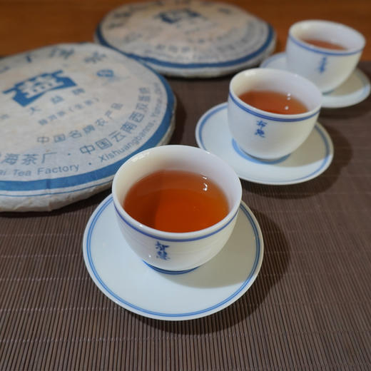 【真品现货】2008年大益805批次7542    同期9批次7542里品质优选   单片价格  高性价比生茶好品相好仓储 商品图6