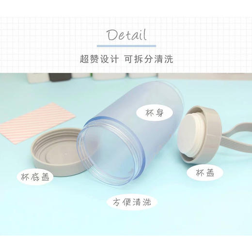 呆萌可爱密封防漏小巧便携可手提带茶隔泡果味杯子320ML/JJ20906 商品图4