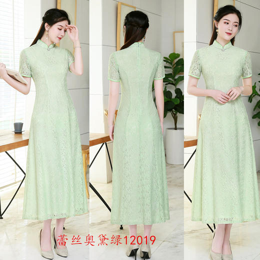 SYK-12   旗袍夏装2020新款中国风女装改良奥黛旗袍裙长款修身蕾丝连衣裙女 商品图1