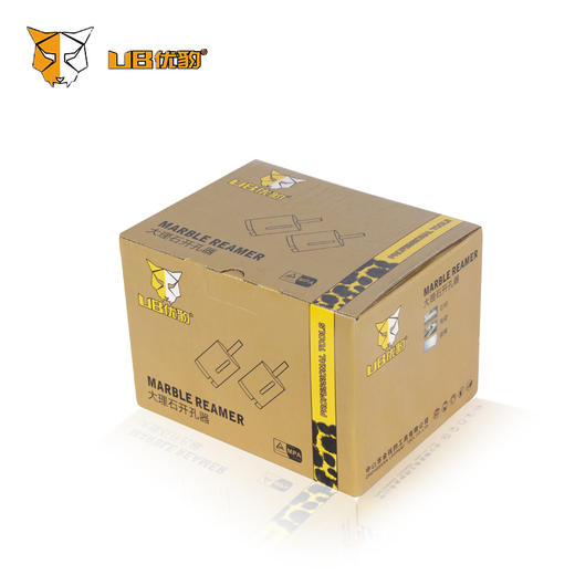 优豹钎焊开孔器 商品图1