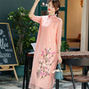 OGFY-36159夏装甜美粉色超仙宽松大码复古中国风连衣裙 商品缩略图0