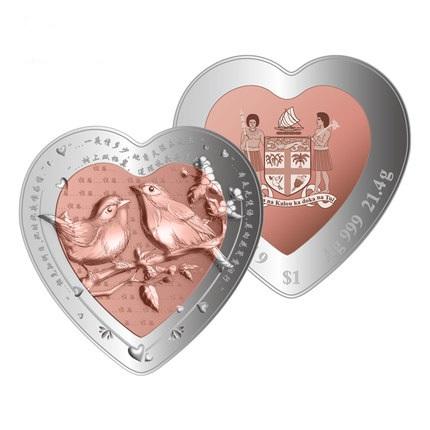 【心形币】2019年爱情系列-心形双金属纪念银币 商品图1