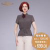YIQU|“梧桐雨”双层短袖衬衣（烟灰）PT 商品缩略图0