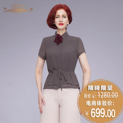 YIQU|“梧桐雨”双层短袖衬衣（烟灰）PT 商品图0