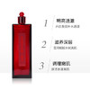 资生堂红色蜜露精华化妆液 200ml 商品缩略图0