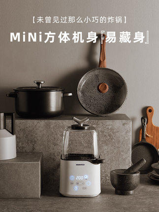 韩国大宇空气炸锅家用无油炸锅机新款特价多功能全自动K3空气炸杯 商品图2