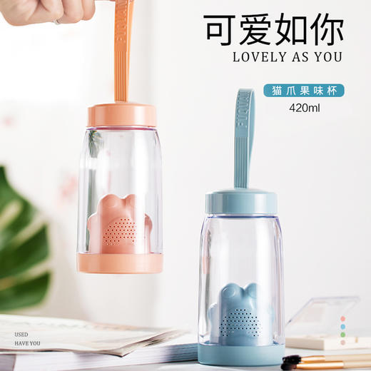 【420ml大容量！】卡通猫爪果味水杯时尚携便手提炫彩硅胶提绳杯AS漏网水杯JJ20904 商品图4