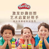 【创意手工，安全无毒】Play Doh培乐多彩泥4色基础套装早教益智艺术启蒙玩具孩之宝橡皮泥模具宝宝男女孩幼儿园学生黏土超轻粘土玩具开学礼物 商品缩略图1