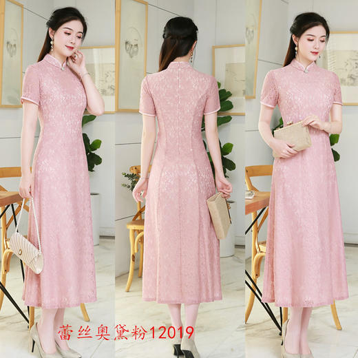 SYK-12   旗袍夏装2020新款中国风女装改良奥黛旗袍裙长款修身蕾丝连衣裙女 商品图2