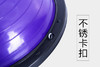 HaWaTa哈瓦塔瑜伽平衡球半圆球波速球半圆平衡球健身球 商品缩略图11