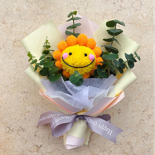 61儿童节创意笑脸乒乓菊小花束送女友爱人暗恋对象闺蜜告白表白道歉哄