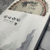 【限时降价福利】福鼎陈年老白茶礼盒装 商品缩略图2