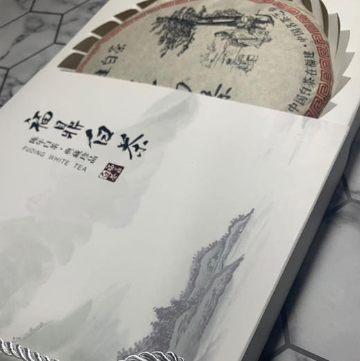 【限时降价福利】福鼎陈年老白茶礼盒装 商品图2