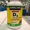 Kirkland Signature VITAMIN D3维生素D3 2000IU  600粒 美国代购，无中文标签，介意慎拍 商品缩略图3