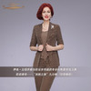 【特惠】YIQU|“洒脱之路”西装上衣（棕咖条纹）PT 商品缩略图1