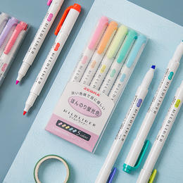 日本文具 ZEBRA 斑马笔 套装 WKT7 彩色双头 荧光 标记手账记号笔【不支持储值与微信合并支付】