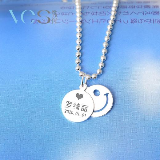 【儿童礼物定制款】笑脸双层银990项链 商品图3