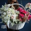 大气优雅手提花篮 商品缩略图0