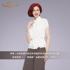 YIQU|“梧桐雨”双层短袖衬衣（米色）PT 商品缩略图3