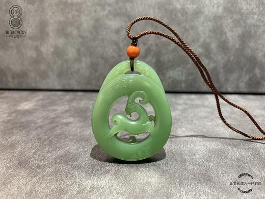 【御珠宫坊】碧玉羊挂件 商品图0
