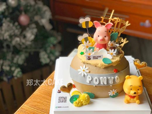 维尼HONEY蜜罐款 商品图0