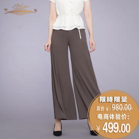 YIQU|“梧桐雨”长裤（苔绿色）PT