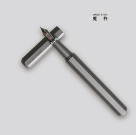 Willing Horse  魔杵钢笔