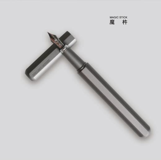 Willing Horse  魔杵钢笔 商品图0