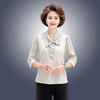 MQ-1118-2019夏装新款时尚V领蝴蝶结七分袖上衣YY 商品缩略图2