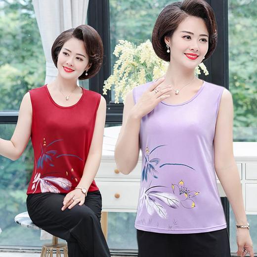 MQ-1118-2夏季新款外穿小背心大码汗衫无袖T恤YY 商品图0