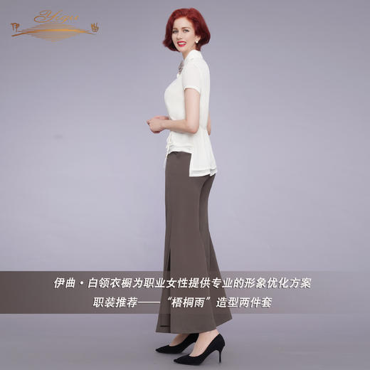 YIQU|“梧桐雨”长裤（苔绿色）PT 商品图9