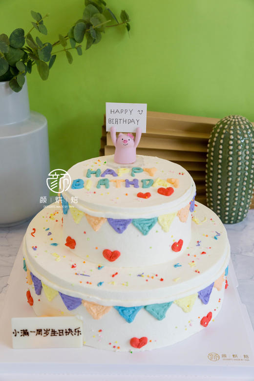 双层举高猪 商品图0