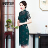 CM-92455高贵复古蕾丝绣花改良旗袍裙 商品缩略图1
