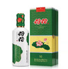 荷花酒 ' 10 酱香型白酒500ml 商品缩略图0