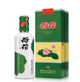 荷花酒 ' 10 酱香型白酒500ml