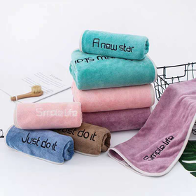 【百汇到家】ZC依诗洁刺绣珊瑚绒毛巾