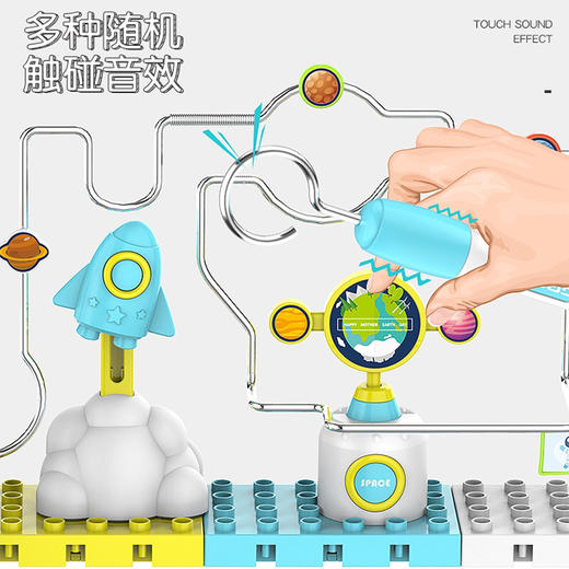 【快乐大本营，同款游戏】3D电碰迷宫大号火线冲击儿童专注力训练亲子互动双人对战款益智早教启蒙玩具电动电子幼儿园小学生男女孩科学电子走迷宫3礼盒六一儿童节礼物 商品图2