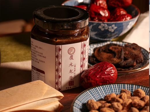 覆元龙骨膏 商品图1