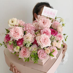 花艺 巨型心形花盒