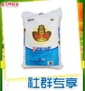 社区团购金麦家用富强小麦粉10kg 商品缩略图0